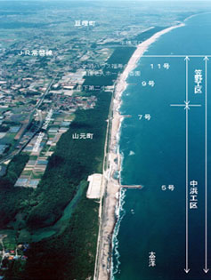 Figure 1. Flooding of the Sendai Plain: Before and after the 11 March 2011 tsunami (hover to view after tsunami) © Mr Ikeuchi.